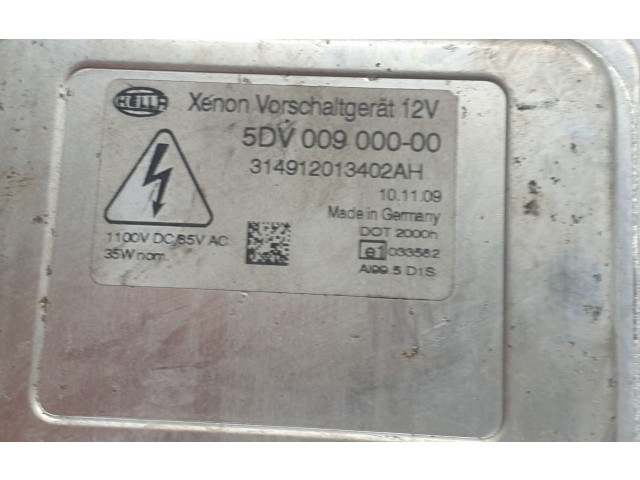 Блок управления Xenon