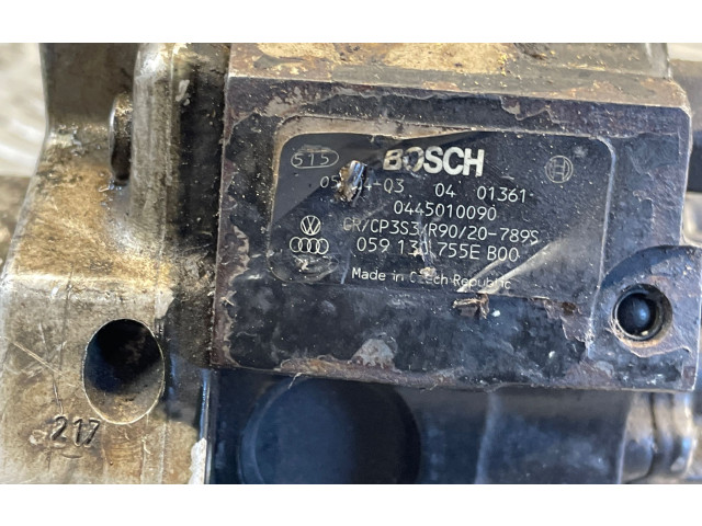 Топливный насос