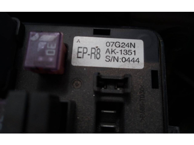 Блок подушек безопасности 07G24N SsangYong Kyron