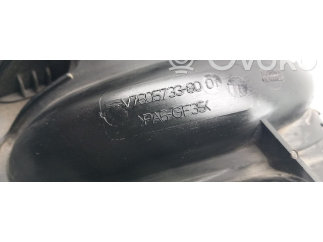 Всасывающий коллектор V7605733-8001 Peugeot 2008 I