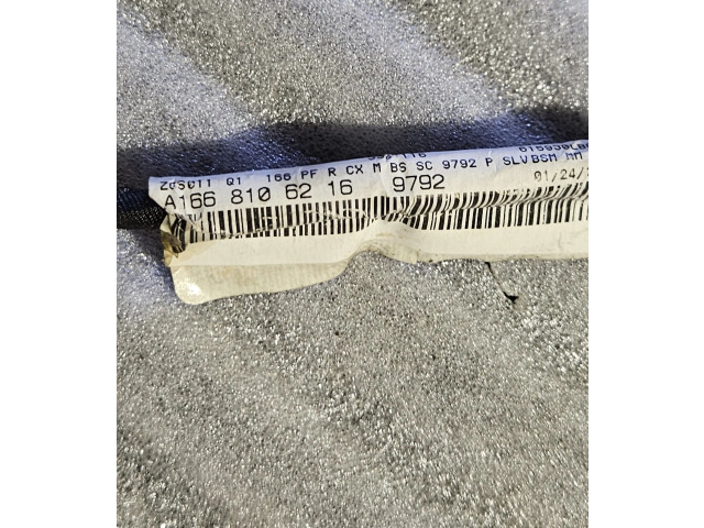 Зеркало электрическое        Mercedes-Benz GL X166  2013 - 2019 года   