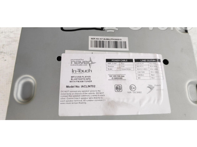 Дисплей 10R053682 Mitsubishi ASX