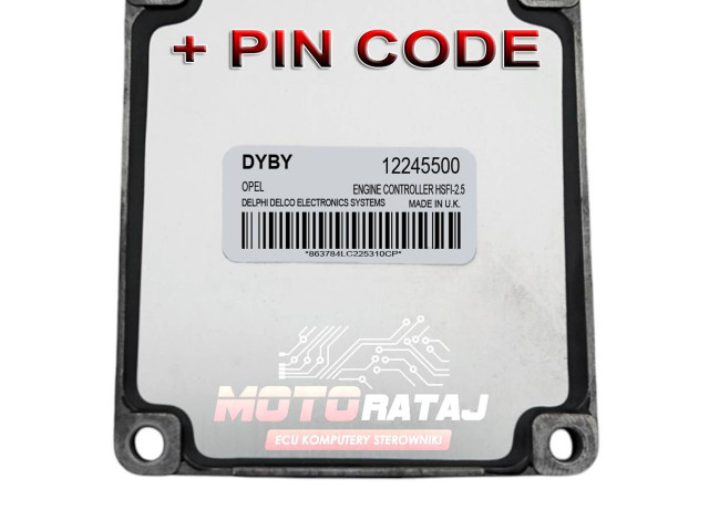 Блок управления двигателя 12245500, DYBY Opel Meriva A
