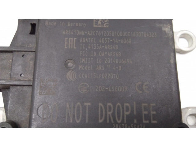 Дисторный датчик