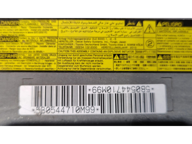 Подушка безопасности для колен 7399750050 Lexus LS 460 - 600H