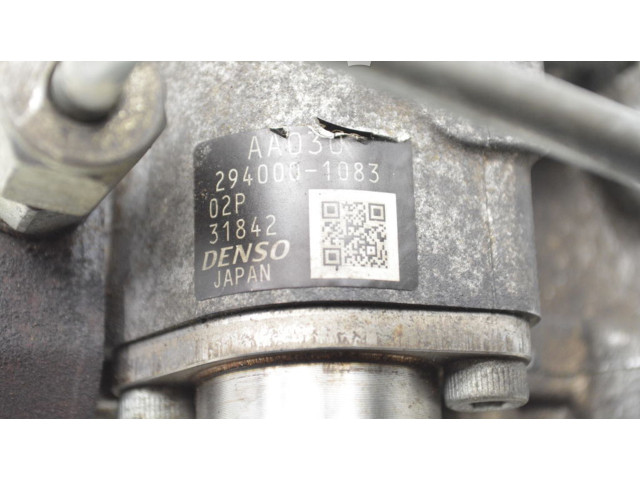 Топливный насос