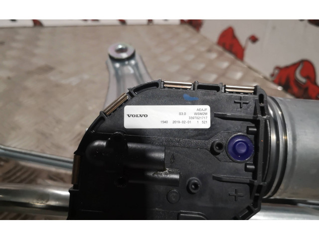 Комплект механизма стеклоочистителей