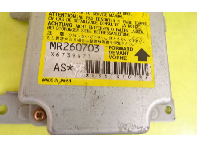 Блок подушек безопасности MR260703, X6T39473 Mitsubishi Lancer