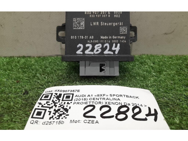 Блок управления Xenon