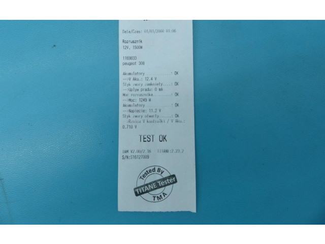 Zámek zadních dveří M000T32271ZE, IMPRK1169833 Peugeot 308 2008