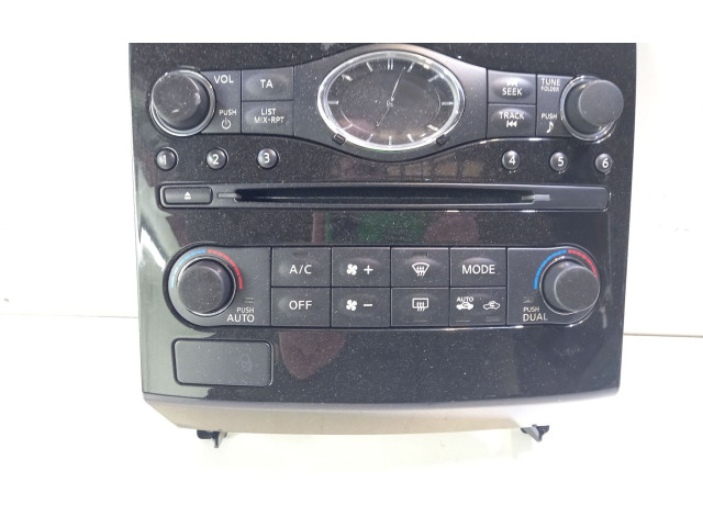 Блок управления климат-контролем 682621CX00 Infiniti FX