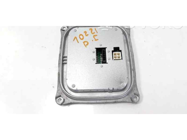 Блок управления Xenon