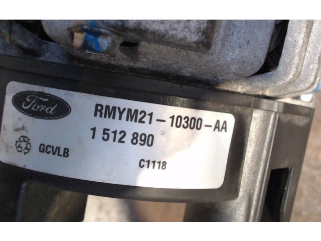 Генератор 1512890, 1512890 Ford Galaxy