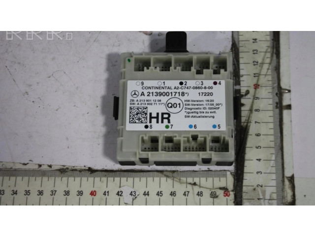 Блок управления дверью