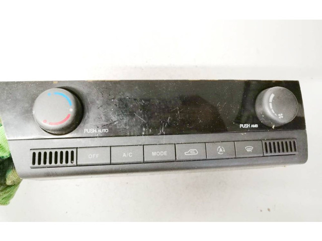 Блок управления климат-контролем 6870009020, 68700-09020 SsangYong Kyron