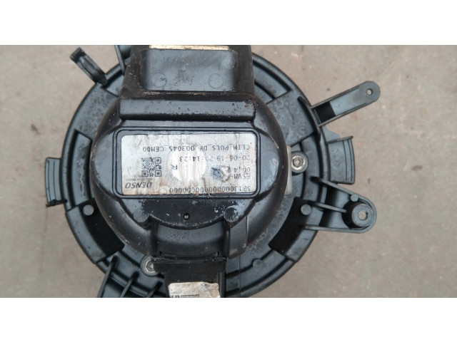 Вентилятор печки 5P1300000 Citroen C5 Aircross