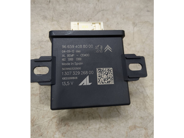 Блок управления Xenon