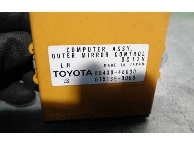 Блок управления 8943048030, 6151390000 Lexus RX XU10