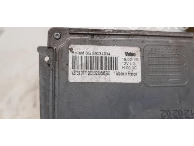 Блок управления Xenon