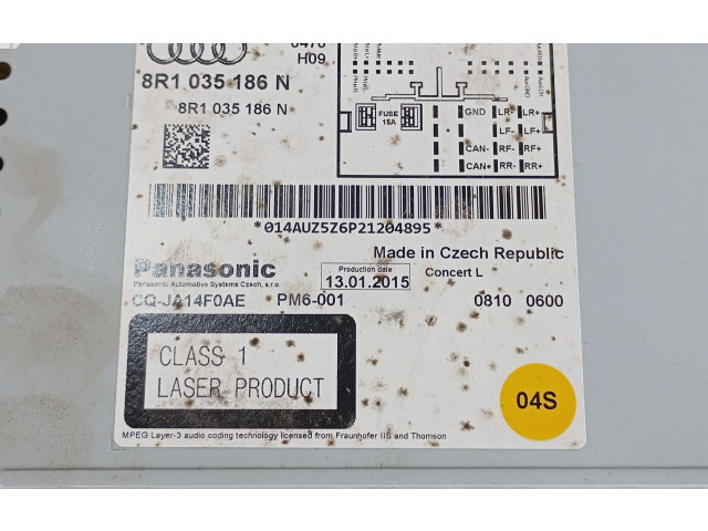 Блок управления HiFi 