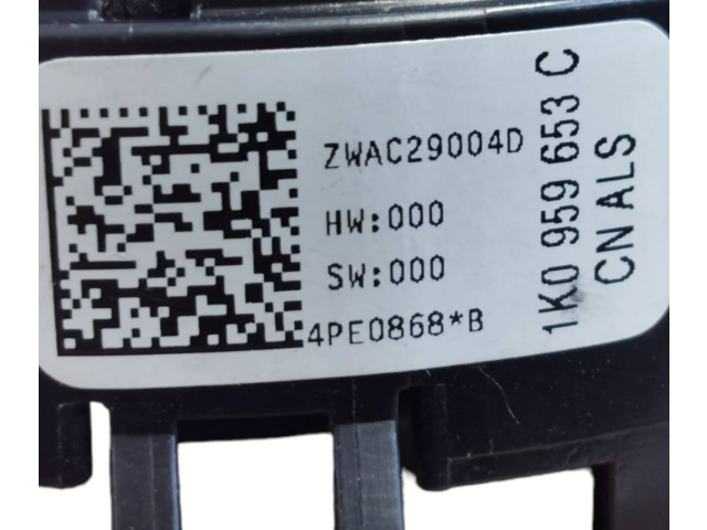 Подрулевой шлейф SRS 1K0959653C Skoda Octavia Mk2 (1Z)