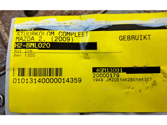    Рулевая рейка DF713210X----   Fiat Punto Evo  -  года