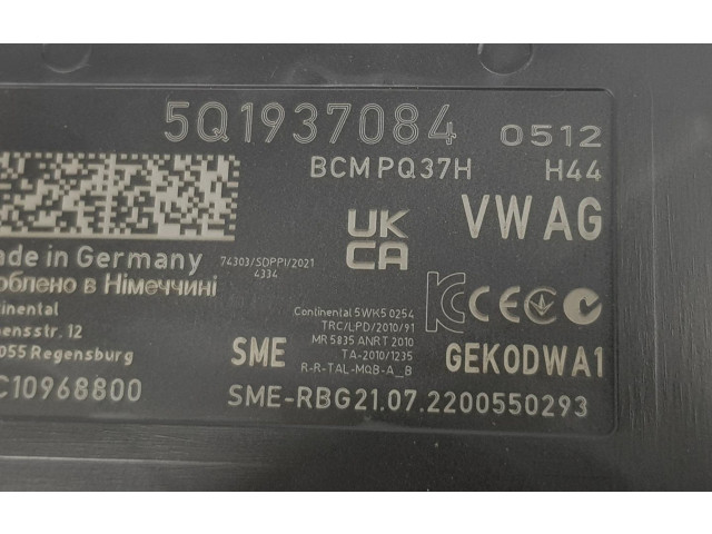 Блок управления 5Q1937084, 5Q1937084 Audi Q3 F3