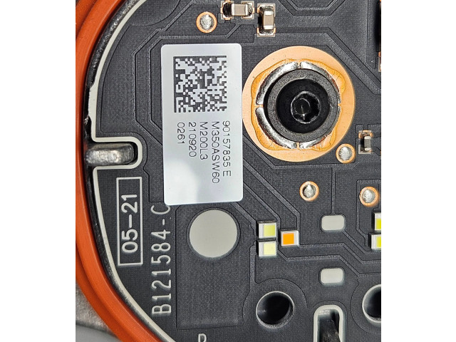 Блок управления Xenon