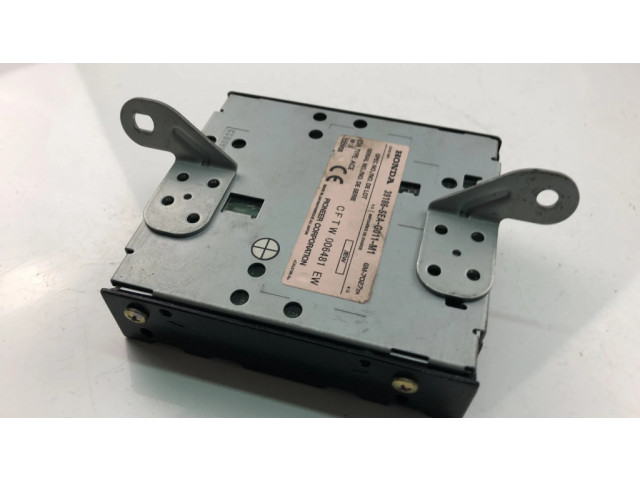 Звукоусилитель