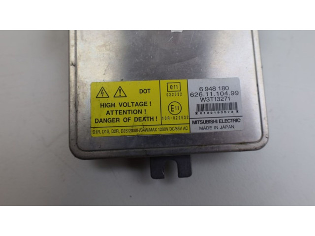 Блок управления Xenon