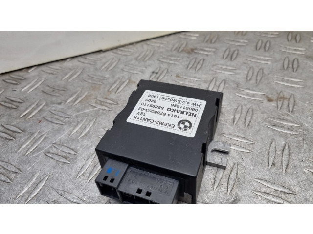 Блок управления топливного насоса