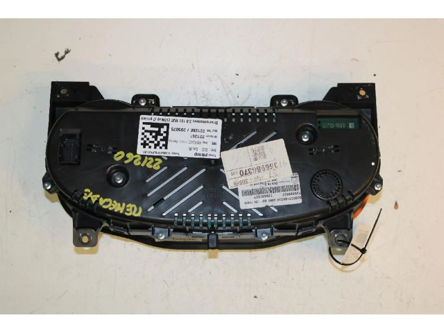 Панель приборов    Jeep Renegade       