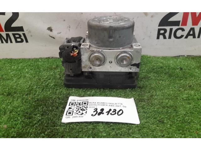 Блок управления АБС 51920296, 51920296 Alfa Romeo Giulietta