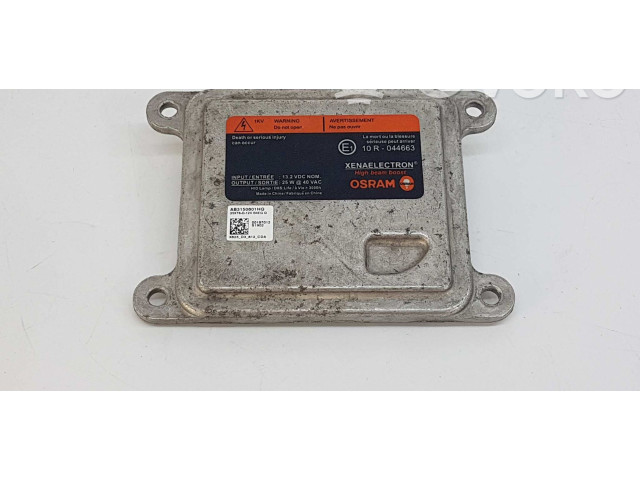 Блок управления Xenon