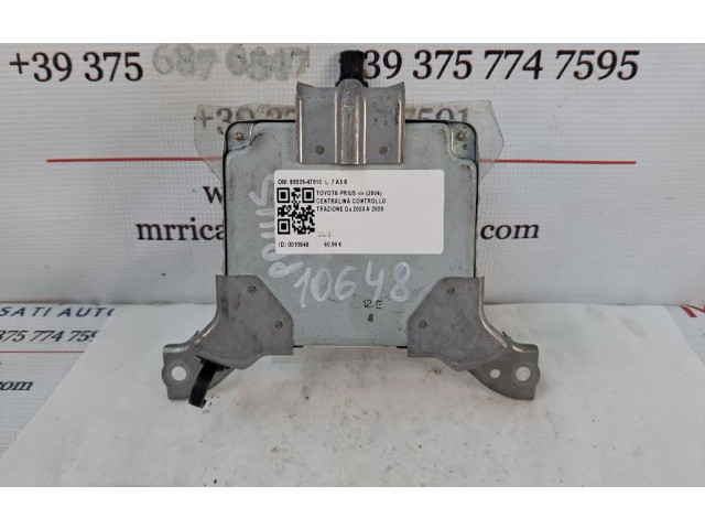 Блок управления коробкой передач 89535-47010, 89535-47010   Toyota Prius (XW20)