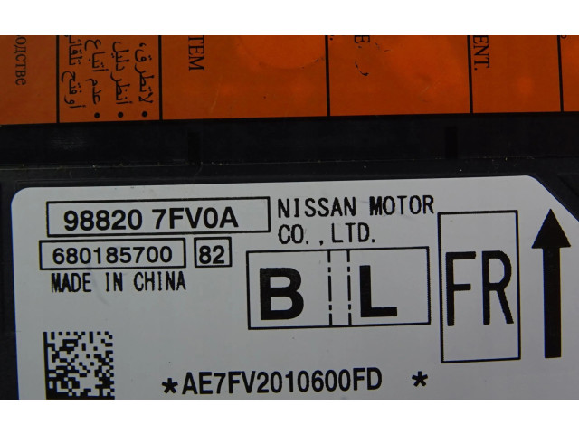 Блок подушек безопасности    Nissan X-Trail T32