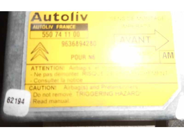 Блок подушек безопасности 9636894280 Citroen Xsara