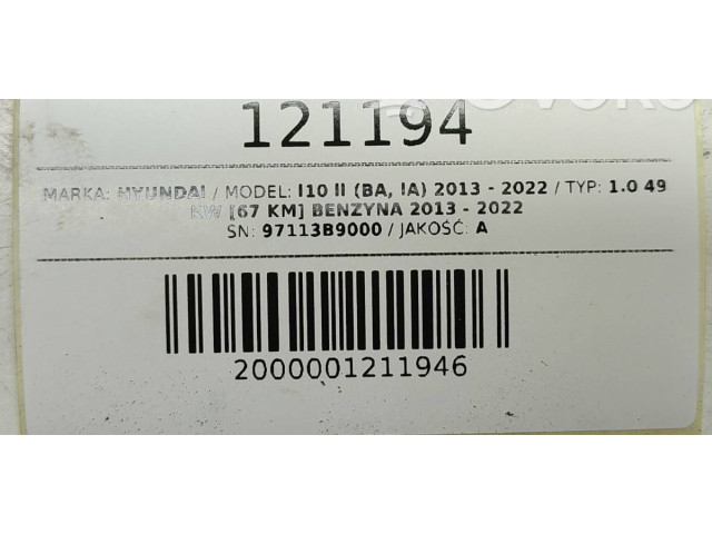 Вентилятор печки 97113B9000 Hyundai i10