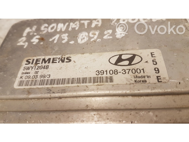 Блок управления двигателя 5WY1204B, 3910837001   Audi A6 S6 C4 4A