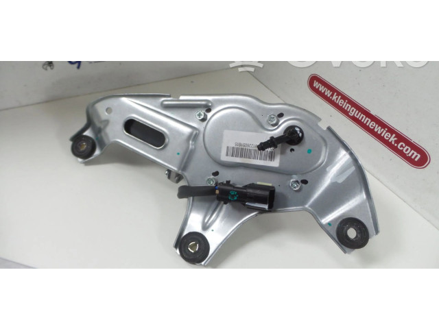 Блок управления 10354998   MG HS