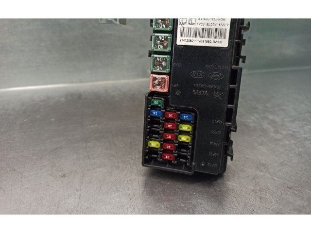 Pojistková skříňka Řídící jednotka BSM 91950B2080 KIA Soul 2015