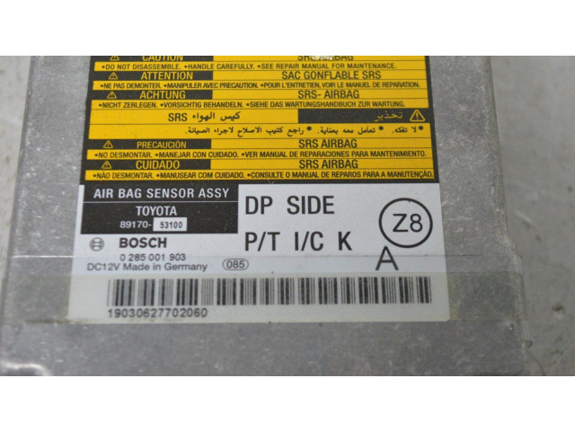 Блок подушек безопасности    Lexus IS 220D-250-350