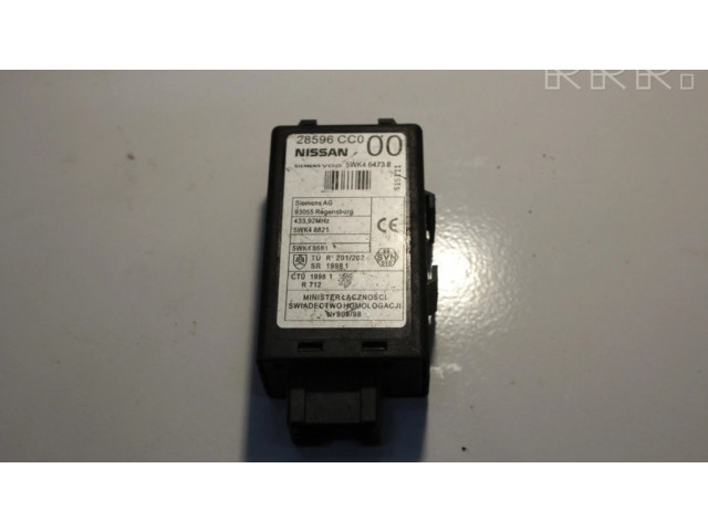 Блок управления центрального замка