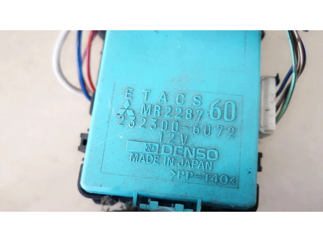 Блок предохранителей 2323006072 Mitsubishi Colt