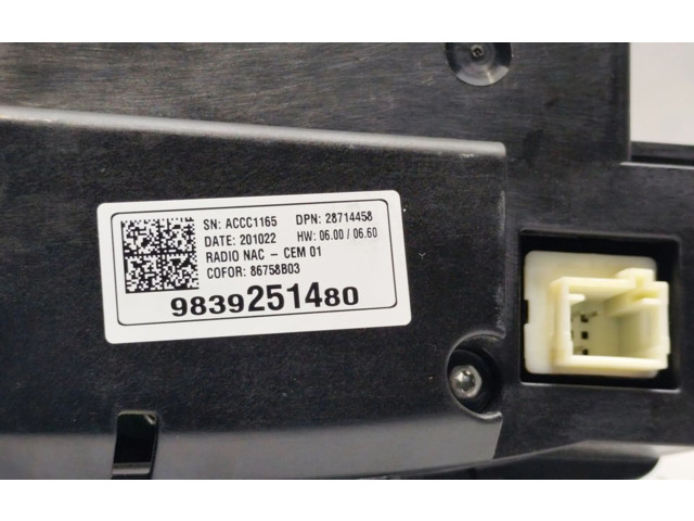 Дисплей    9839251480   Opel Grandland X