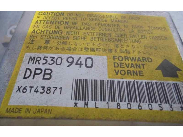 Блок подушек безопасности MR530940 Mitsubishi Montero