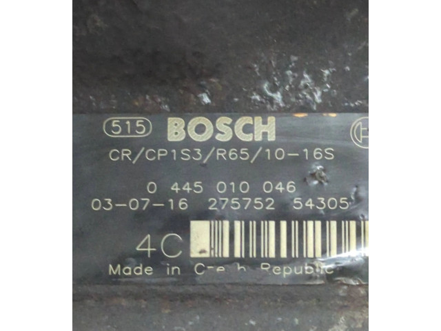 Топливный насос