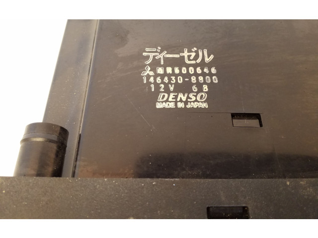 Блок управления кондиционера воздуха / климата/ печки (в салоне)