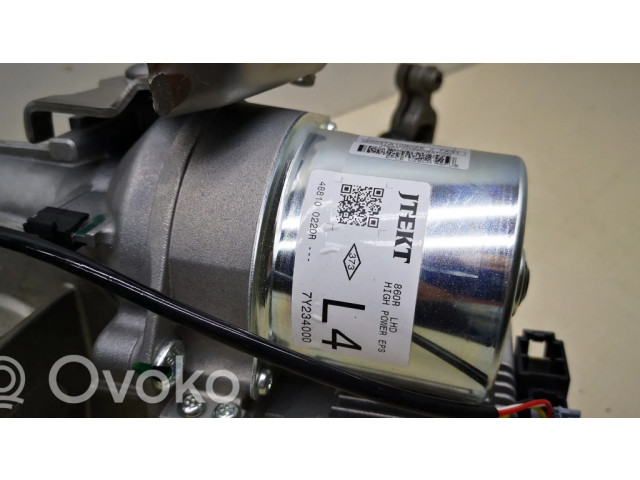 Насос рулевого управления