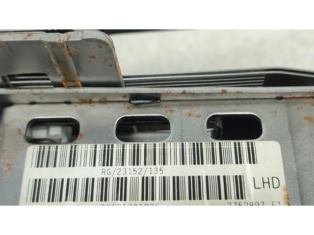 Ручка управления положения руля